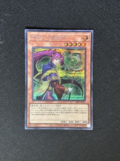 (Category: ) located in . Submitted by Noxid (Listing ID 1452875703, Image 1). Description: .