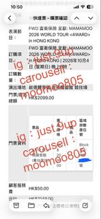 （分類：）位於 。 由 moomoo805 提交（商品編號 1452846349，圖片 1）。簡介： 。