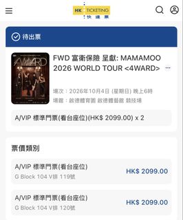 （分類：）位於 。 由 jas_1234 提交（商品編號 1452751615，圖片 1）。簡介： 。