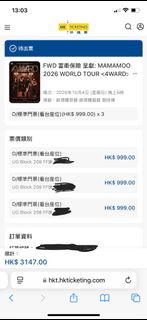 （分類：）位於 。 由 paulhung221 提交（商品編號 1452786502，圖片 1）。簡介： 。