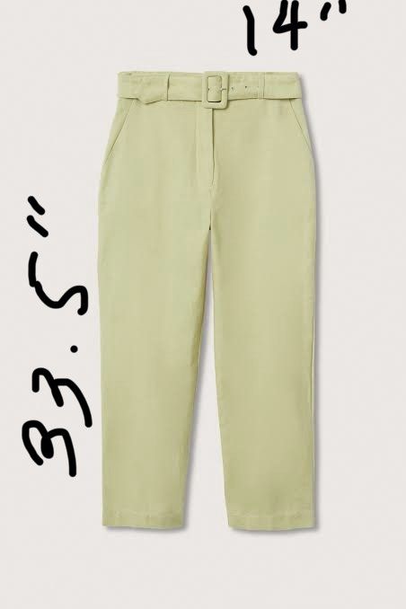 Mango Green Cotton Linen Belted Trousers (Category: Jeans) located in Pasig City. Submitted by shopsmart.mnl (Listing ID 1452713490, Image 3). Description: Worn once only 14” laid flat 33.5 length Has a very small dot stain on the belt see last pic.