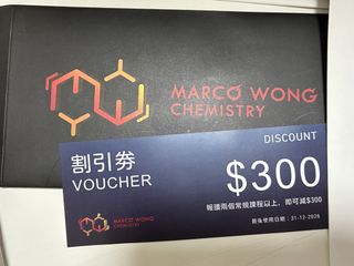 （分類：）位於 。 由 mbcyvyisrndk187ysnskoe1 提交（商品編號 1452829917，圖片 1）。簡介： 。