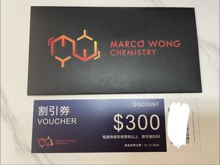（分類：）位於 。 由 mintttt_1717 提交（商品編號 1452850353，圖片 1）。簡介： 。
