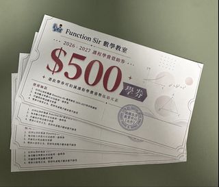 （分類：）位於 。 由 paul.317 提交（商品編號 1452862782，圖片 1）。簡介： 。