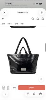 (Category: ) located in . Submitted by shopaholic.me (Listing ID 1452719697, Image 1). Description: .