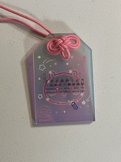 （分類：）位於 。 由 chris.1524 提交（商品編號 1452809333，圖片 1）。簡介： 。