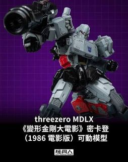 （分類：）位於 。 由 andy12569 提交（商品編號 1452699251，圖片 1）。簡介： 。
