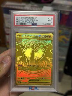 (Category: ) located in . Submitted by georgeting87659 (Listing ID 1452833984, Image 1). Description: .
