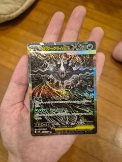 (Category: ) located in . Submitted by jlovesguitar (Listing ID 1452312166, Image 1). Description: .