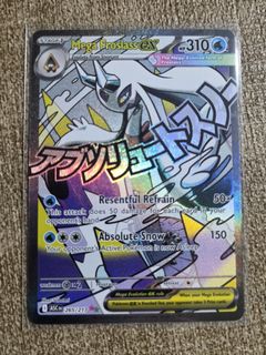 (Category: ) located in . Submitted by Poppyeo88 (Listing ID 1452851374, Image 1). Description: .