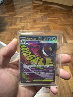 (Category: ) located in . Submitted by jerryyo21 (Listing ID 1452824005, Image 1). Description: .