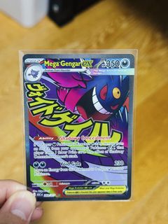(Category: ) located in . Submitted by dairymeltz (Listing ID 1452861741, Image 1). Description: .