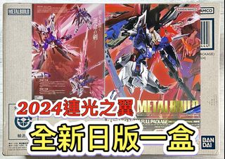（分類：）位於 。 由 GundamLam 提交（商品編號 1452741358，圖片 1）。簡介： 。
