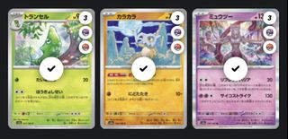 (Category: ) located in . Submitted by grassaye (Listing ID 1452702339, Image 1). Description: .