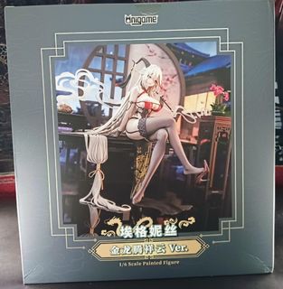 （分類：）位於 。 由 chloechan0611 提交（商品編號 1452866169，圖片 1）。簡介： 。