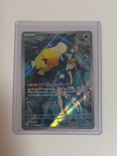 (Category: ) located in . Submitted by alanlim1906 (Listing ID 1452711082, Image 1). Description: .