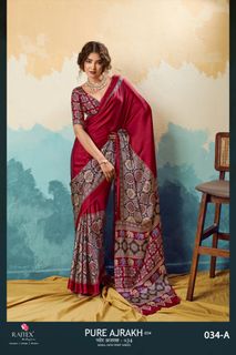 (Category: ) located in . Submitted by haniaboutique (Listing ID 1452798470, Image 1). Description: .
