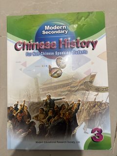 （分類：）位於 。 由 hellokittyqr 提交（商品編號 1452864153，圖片 1）。簡介： 。
