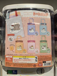 (Category: ) located in . Submitted by zhipeng.c (Listing ID 1452770253, Image 1). Description: .