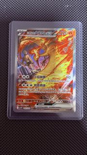 (Category: ) located in . Submitted by bnl1122 (Listing ID 1452839653, Image 1). Description: .