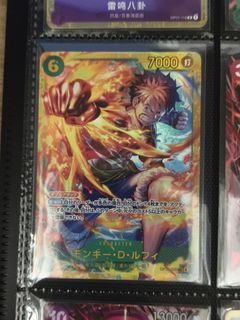 (Category: ) located in . Submitted by onichan (Listing ID 1452721021, Image 1). Description: .