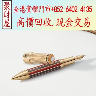 （分類：）位於 。 由 mo64024135 提交（商品編號 1452780317，圖片 1）。簡介： 。