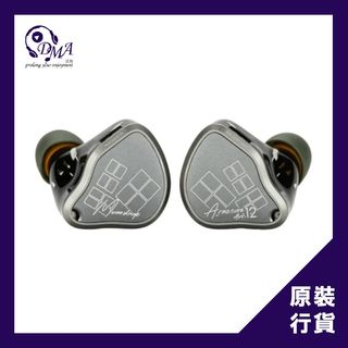 （分類：）位於 。 由 dmaaudio 提交（商品編號 1452715346，圖片 1）。簡介： 。