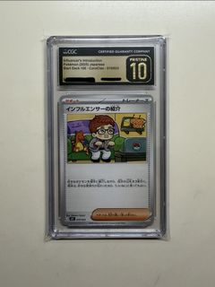 （分類：）位於 。 由 kunkit 提交（商品編號 1452858768，圖片 1）。簡介： 。