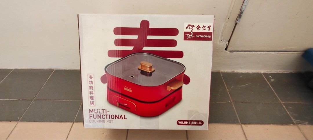 Multi-functional Cooker (Category: Cookware & Accessories) located in Singapore. Submitted by reginateopl (Listing ID 1452748310, Image 3). Description: .