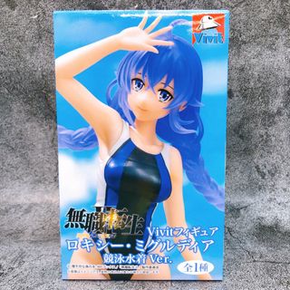 (Category: ) located in . Submitted by natsukisubaru05 (Listing ID 1452720760, Image 1). Description: .