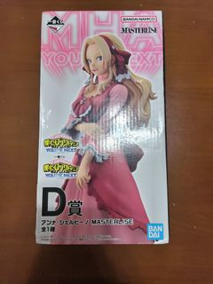 （分類：）位於 。 由 fangtastic 提交（商品編號 1452800397，圖片 1）。簡介： 。