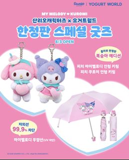 （分類：）位於 。 由 hey_korea 提交（商品編號 1452754044，圖片 1）。簡介： 。