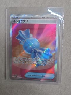(Category: ) located in . Submitted by ianchuama (Listing ID 1452817867, Image 1). Description: .