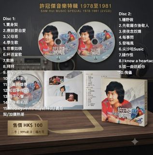 （分類：）位於 。 由 monyuan95828831 提交（商品編號 1452835963，圖片 1）。簡介： 。