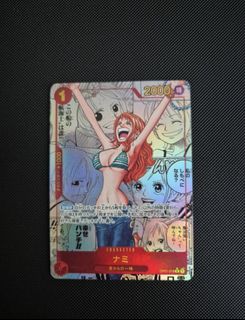 (Category: ) located in . Submitted by uchihax (Listing ID 1452805298, Image 1). Description: .