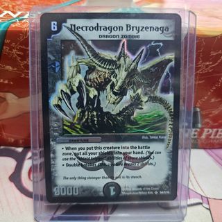(Category: ) located in . Submitted by duelist (Listing ID 1452718370, Image 1). Description: .