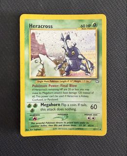 (Category: ) located in . Submitted by deidara88 (Listing ID 1452728911, Image 1). Description: .
