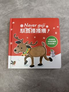 （分類：）位於 。 由 beemx 提交（商品編號 1452865916，圖片 1）。簡介： 。