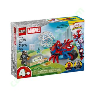 Brand New Sealed LEGO Things! 收藏品 1