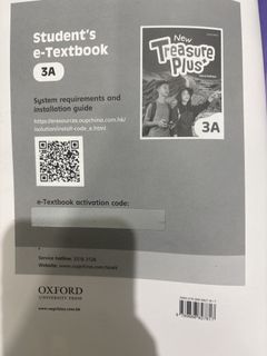（分類：）位於 。 由 hellokittyqr 提交（商品編號 1452864018，圖片 1）。簡介： 。