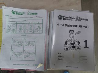 （分類：）位於 。 由 vastwhale.be7cc2 提交（商品編號 1452746030，圖片 1）。簡介： 。