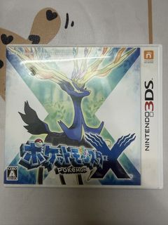 （分類：）位於 。 由 alexyau39 提交（商品編號 1452877141，圖片 1）。簡介： 。