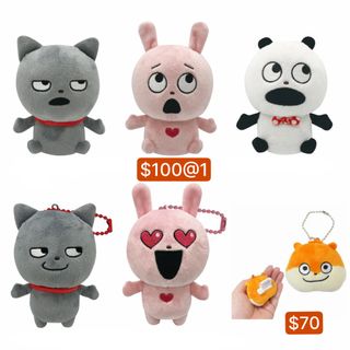 （分類：）位於 。 由 mono.mono.store 提交（商品編號 1452860426，圖片 1）。簡介： 。