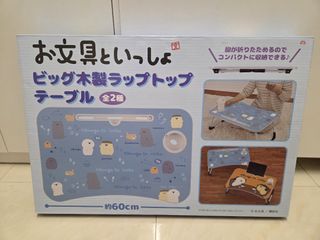 （分類：）位於 。 由 lilylala_ 提交（商品編號 1452868749，圖片 1）。簡介： 。