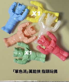 （分類：）位於 。 由 KeKe.shop1202 提交（商品編號 1451705866，圖片 1）。簡介： 。