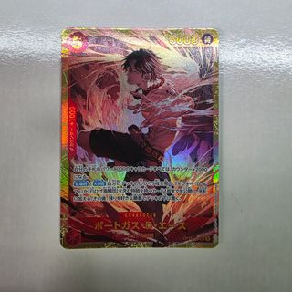 （分類：）位於 。 由 catman2026 提交（商品編號 1452748385，圖片 1）。簡介： 。