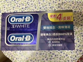 （分類：）位於 。 由 sharontsm 提交（商品編號 1452810584，圖片 1）。簡介： 。