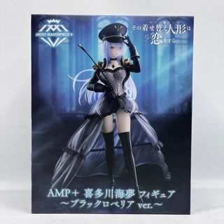 (Category: ) located in . Submitted by figurinefarmer (Listing ID 1452727498, Image 1). Description: .