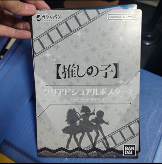 (Category: ) located in . Submitted by dncpreloved (Listing ID 1452723357, Image 1). Description: .