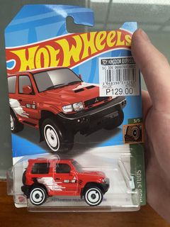 (Category: ) located in . Submitted by popsandlegends (Listing ID 1452742270, Image 1). Description: .
